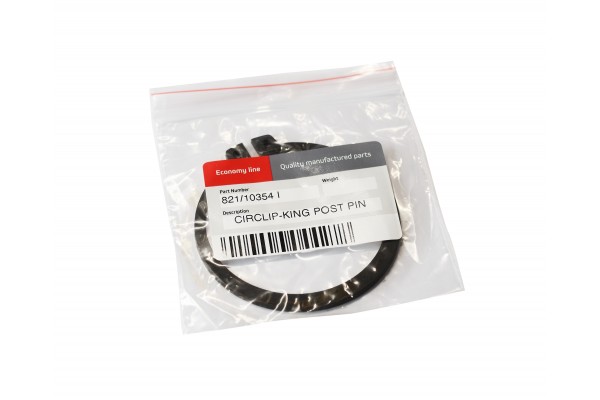 Кольцо стопорное 821/10354