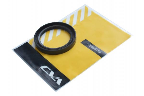 Сальник 5W8380