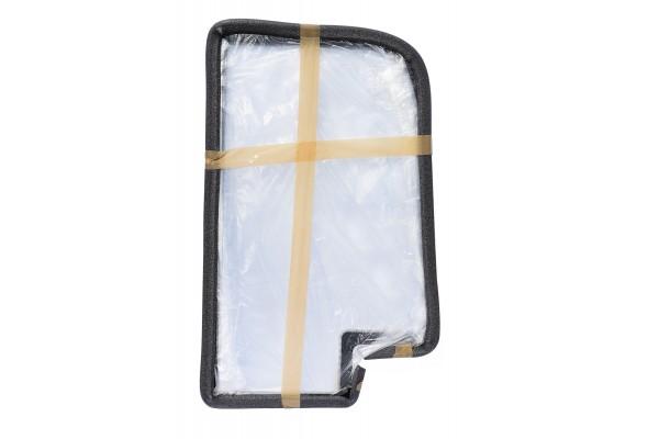 Стекло двери верхнее 1466352