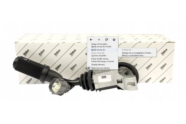 Переключатель подрулевой 701/80296